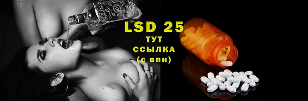 ECSTASY Верхний Тагил